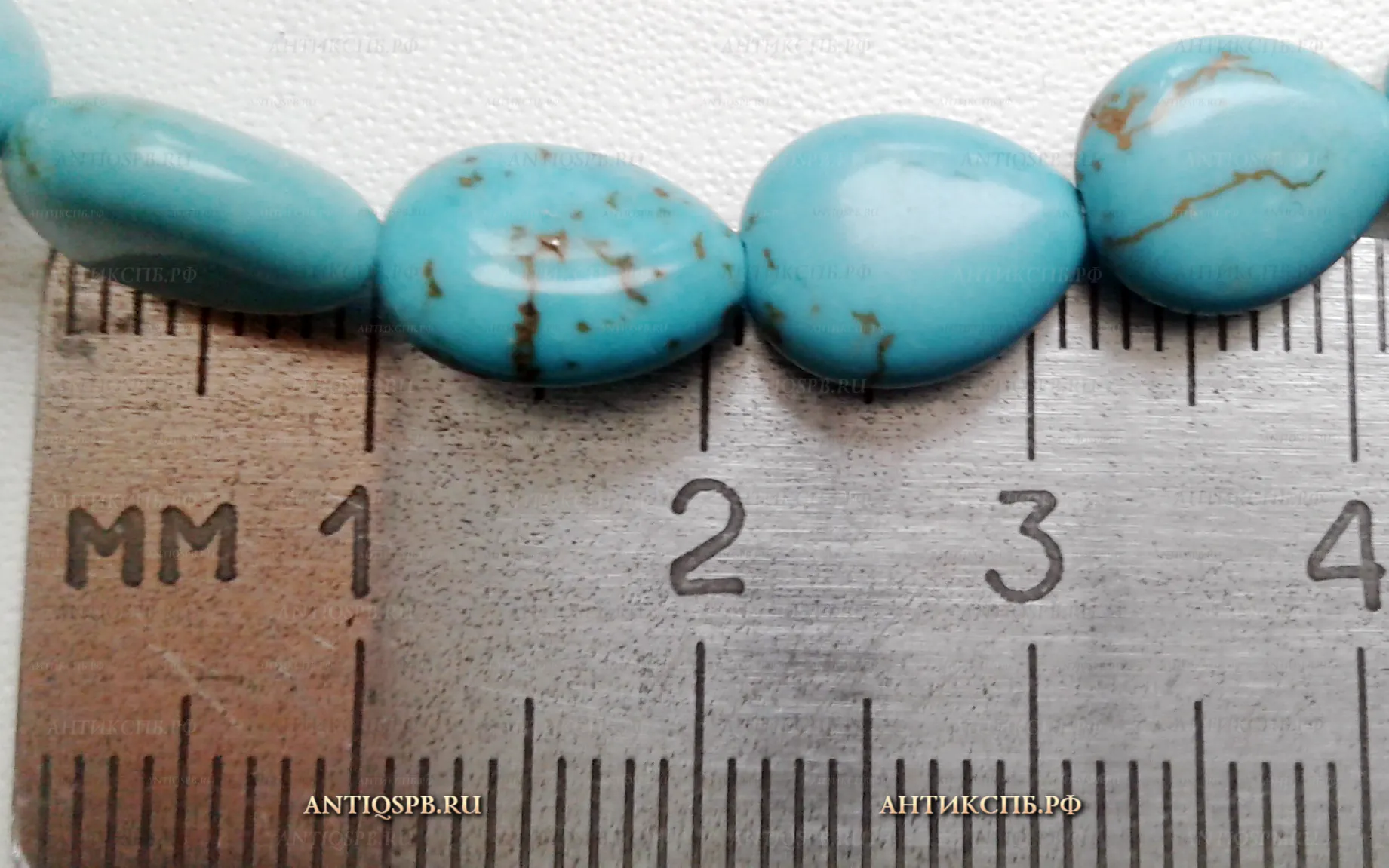 Бусы. Винтажная бижутерия. Вт. пол. ХХ века. №21640.18